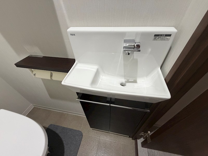 チサンマンション天神3 内観写真（トイレ）