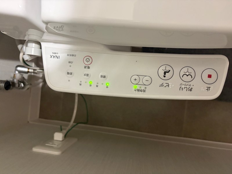 チサンマンション天神3 内観写真（トイレ）