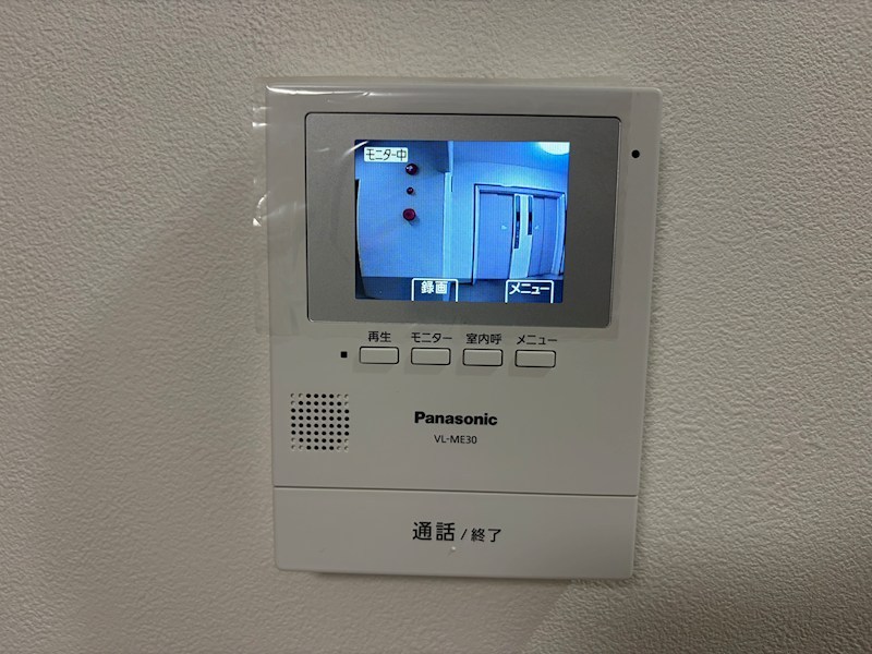 チサンマンション天神3 設備