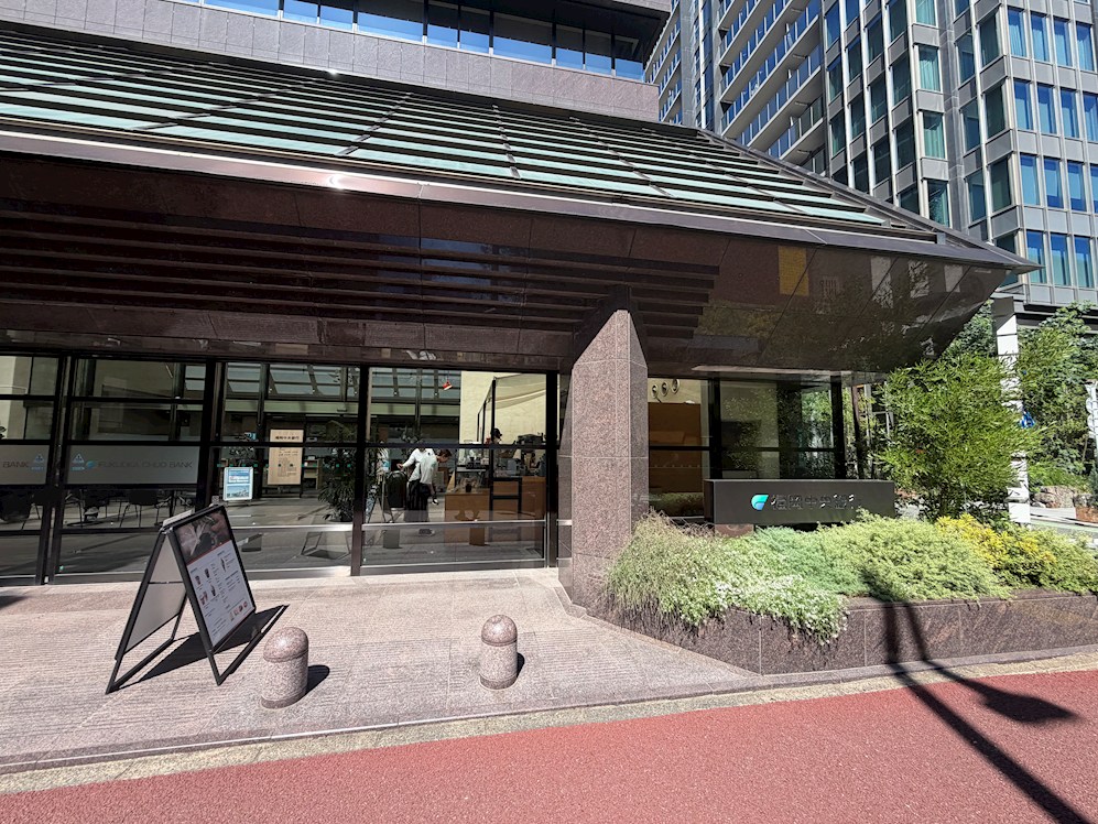 チサンマンション天神3 銀行