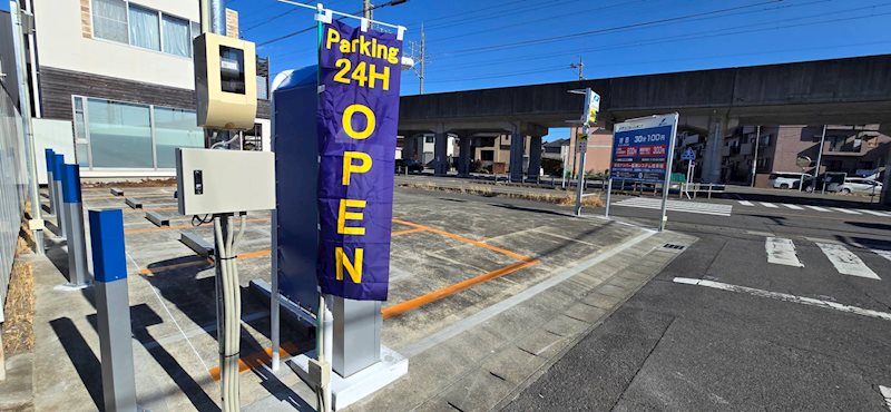 愛知県一宮市花池三丁目26番7 その他