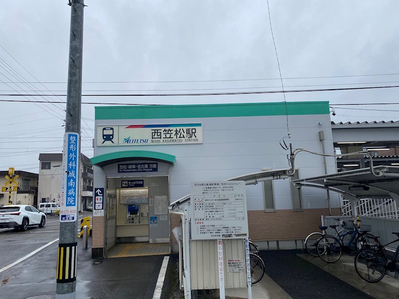 岐阜県羽島郡笠松町字清住町16番地 その他