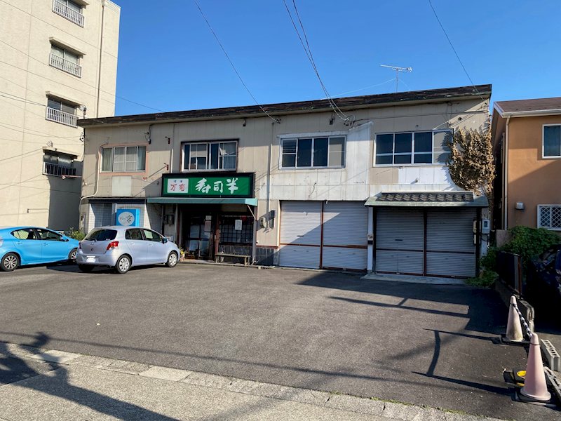 名東区文教台二丁目103番地_住居付店舗 現地写真