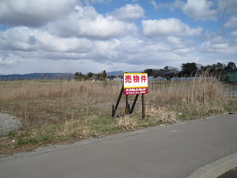 酒田市新堀 外観写真