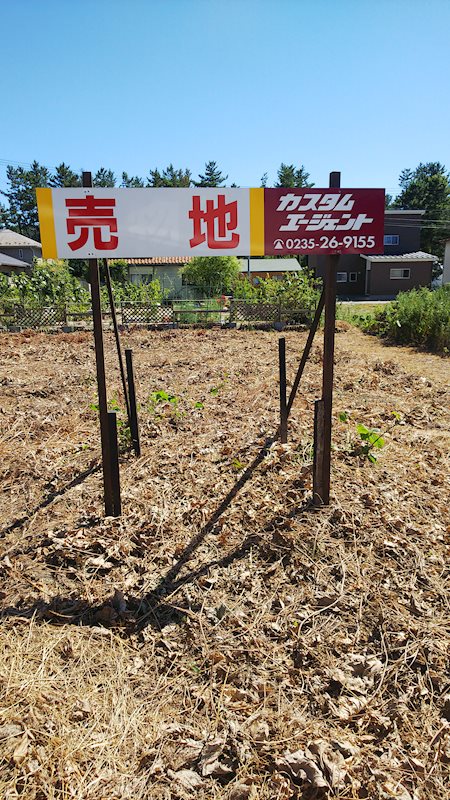 鶴岡市下川字窪畑 外観写真