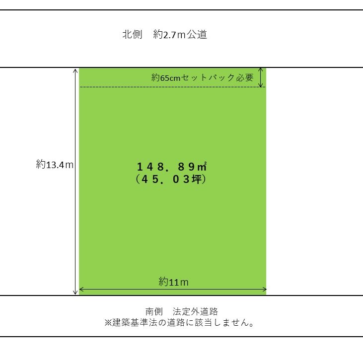 鶴岡市道形町 間取り図