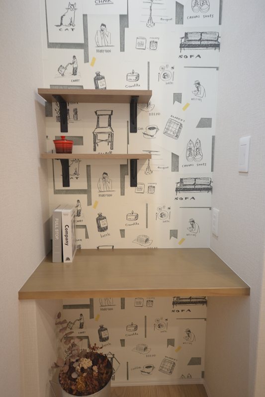 米沢市中田町新築建売住宅 その他