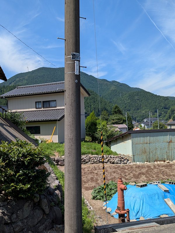 鶴岡市山五十川 その他