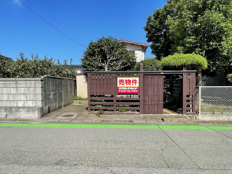 鶴岡市双葉町 外観写真