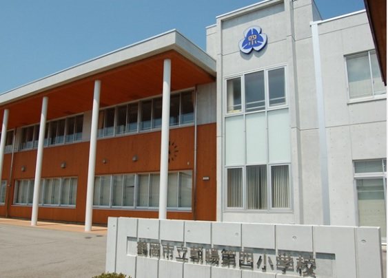 鶴岡市美原町 その他