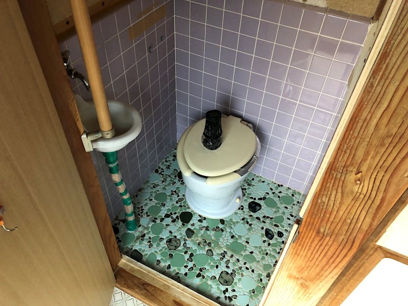 酒田市末広町 その他