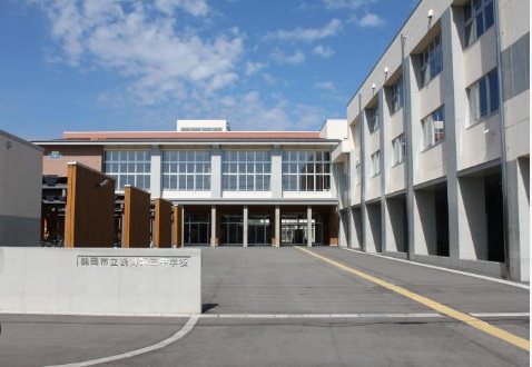 鶴岡市海老島町 その他