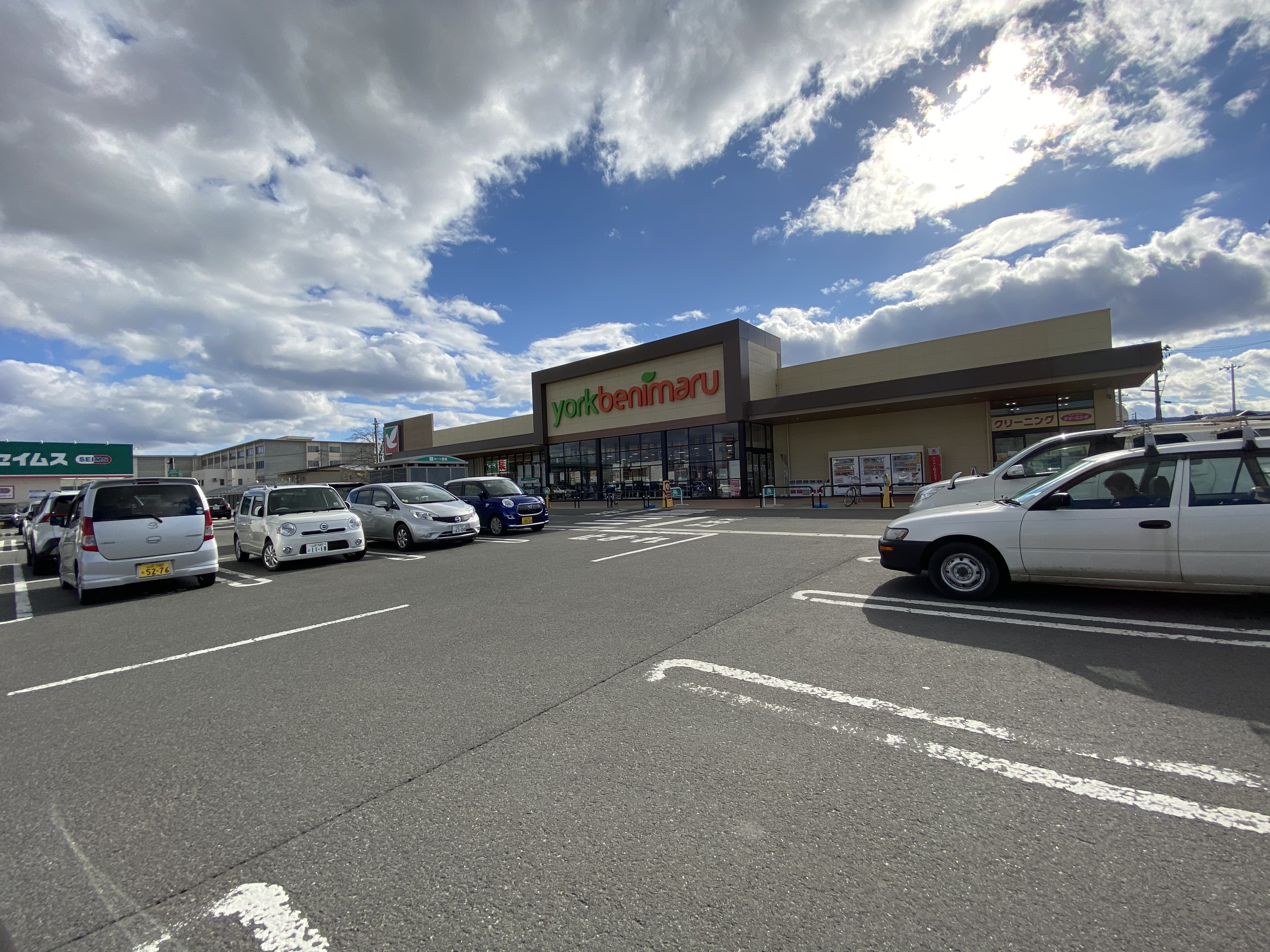 中田町新築建売住宅 周辺画像5