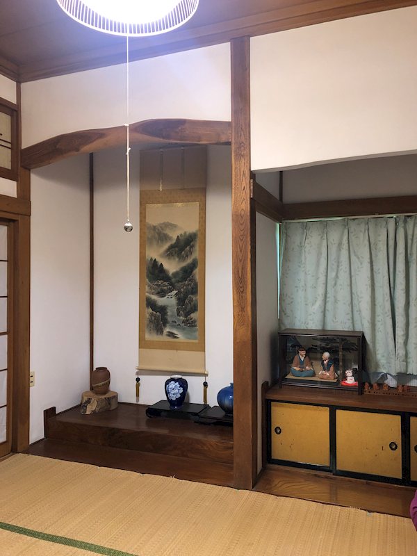 酒田市保岡字村添 その他