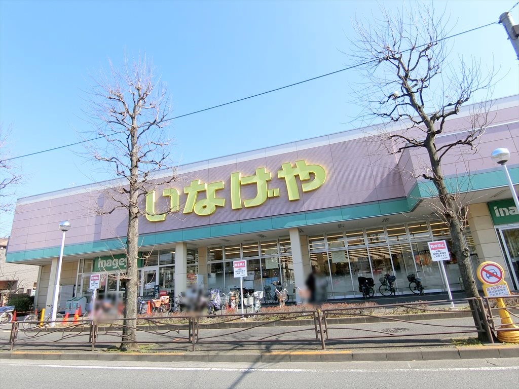エンゼルハイム新川崎第3 スーパー