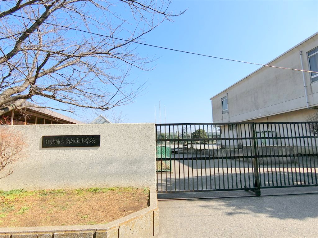 エンゼルハイム新川崎第3 中学校