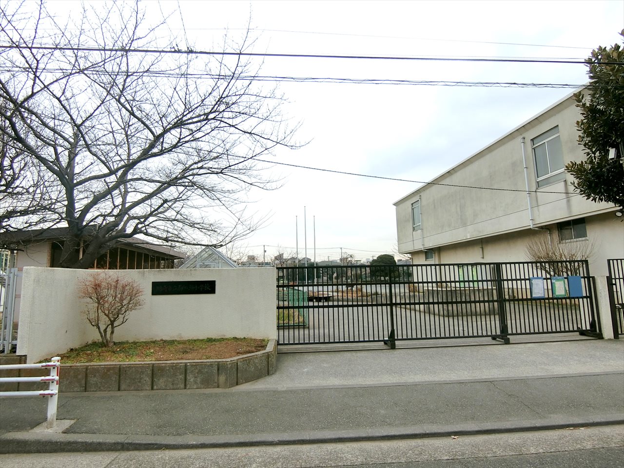 エンゼルハイム新川崎第3 小学校
