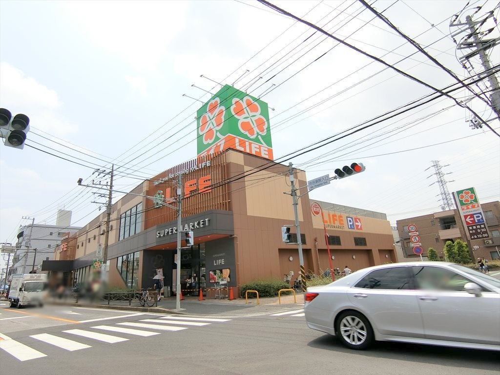 川崎市中原区井田中ノ町戸建 スーパー