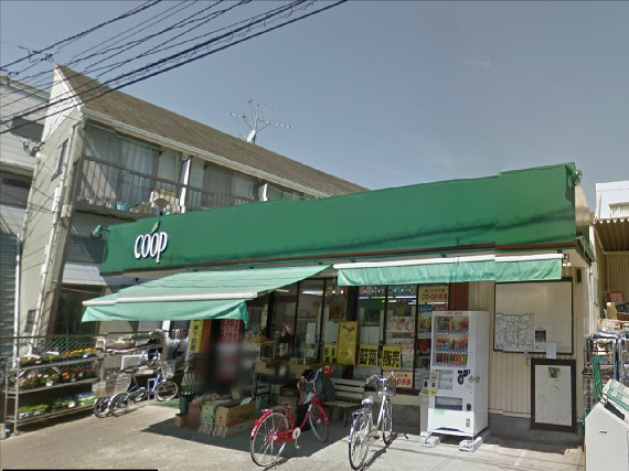 ドメス稲田堤 スーパー