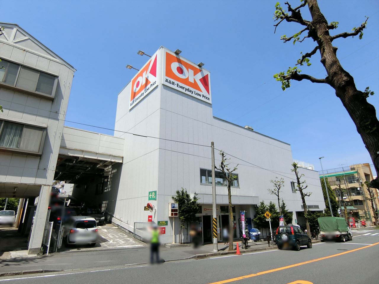 生田住宅1号棟 スーパー