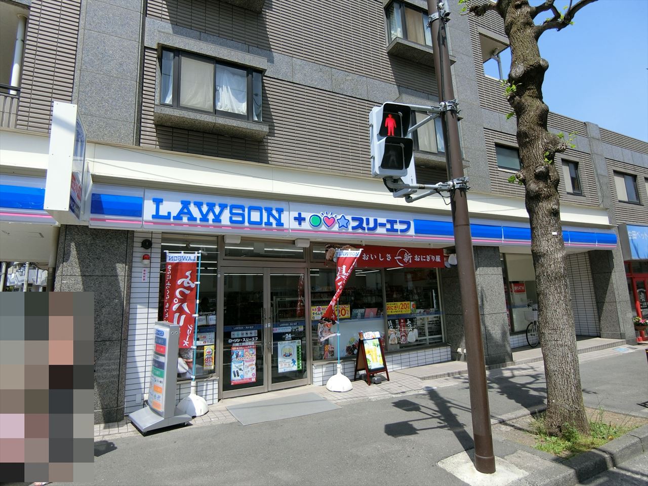 生田住宅1号棟 コンビニ