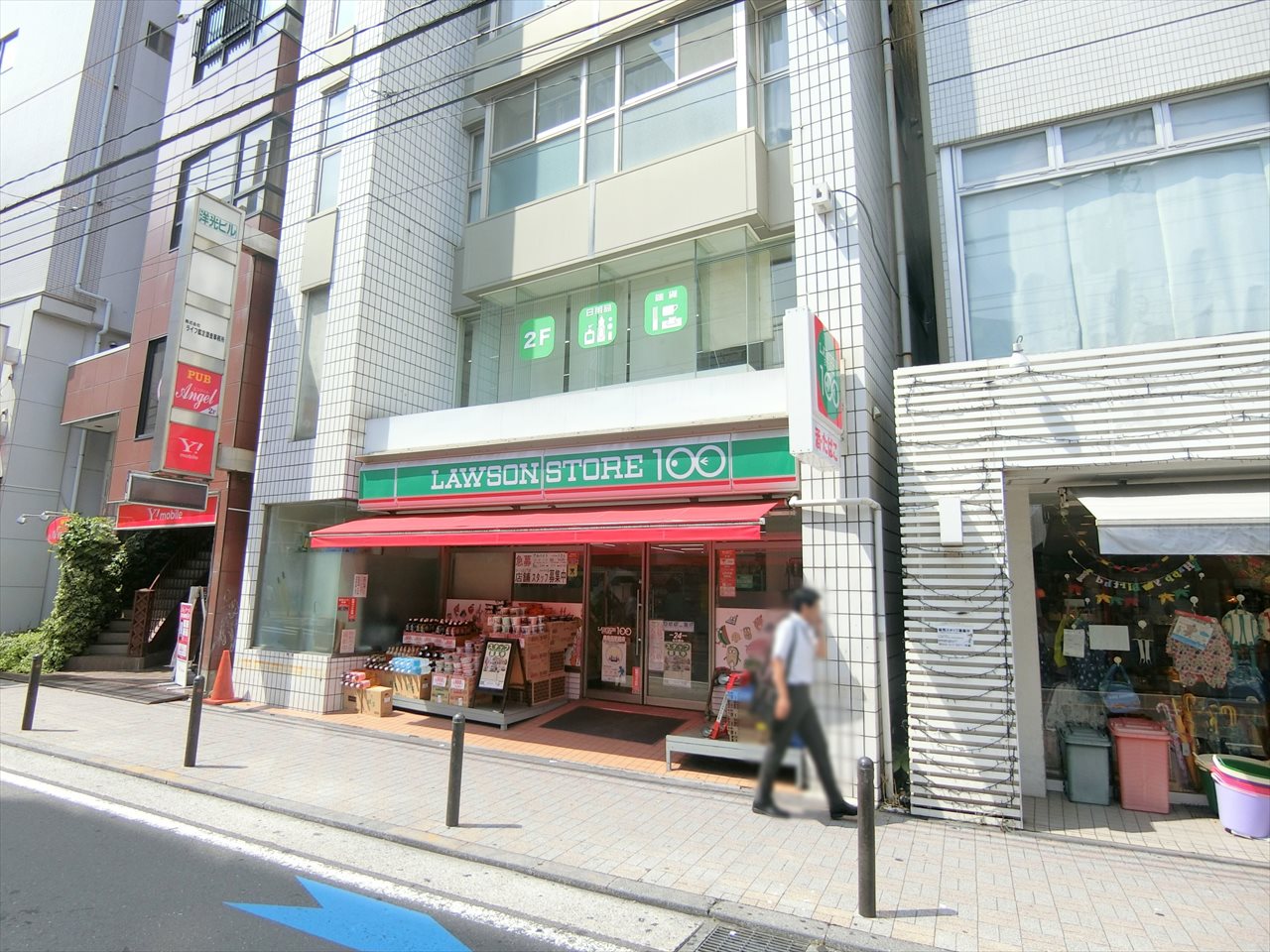 上平間住宅1号棟  コンビニ
