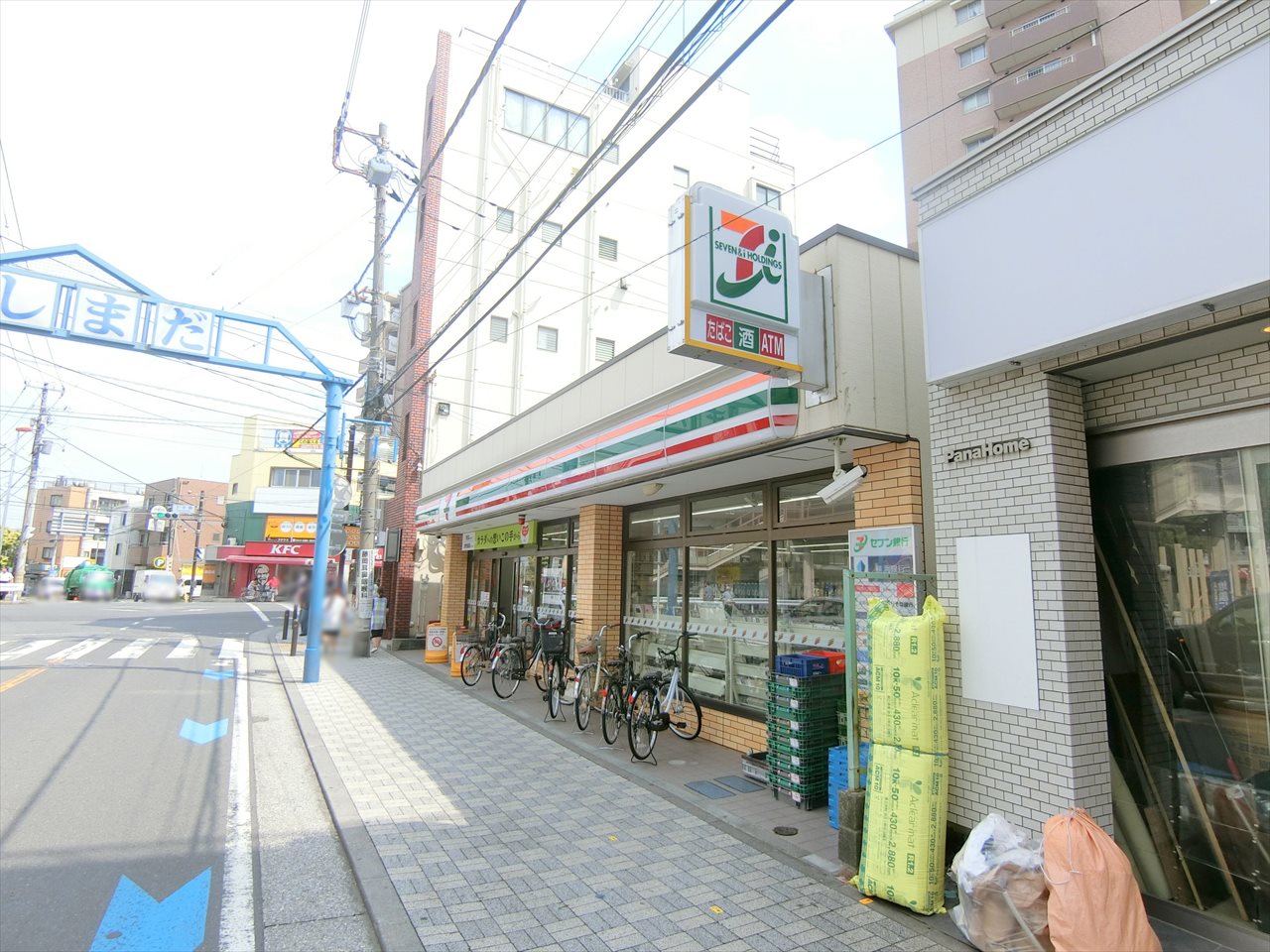 上平間住宅1号棟  コンビニ