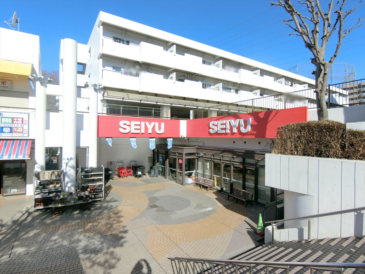 川崎市麻生区王禅寺東3丁目戸建 スーパー