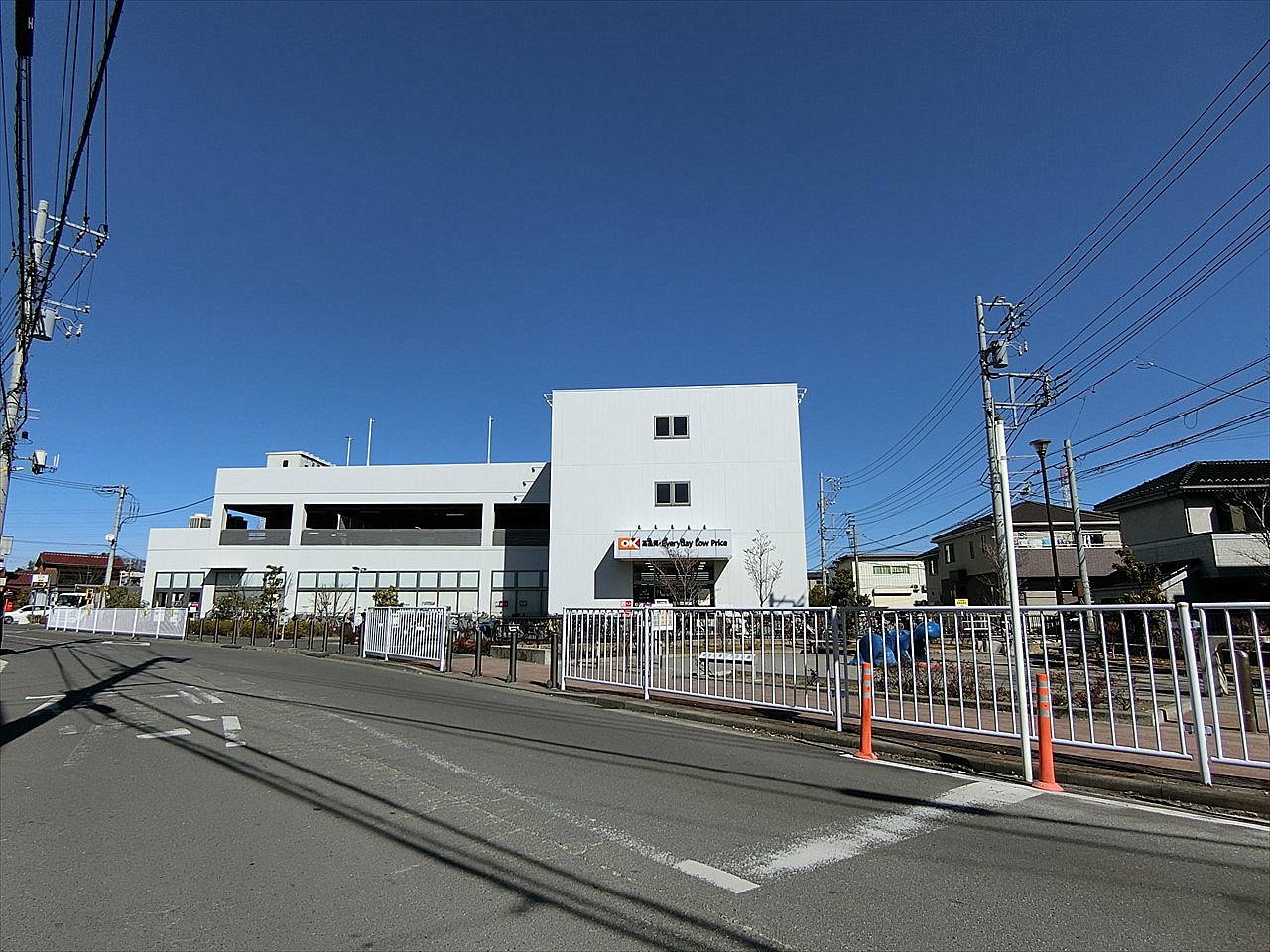 綱島ダイヤモンドマンション スーパー