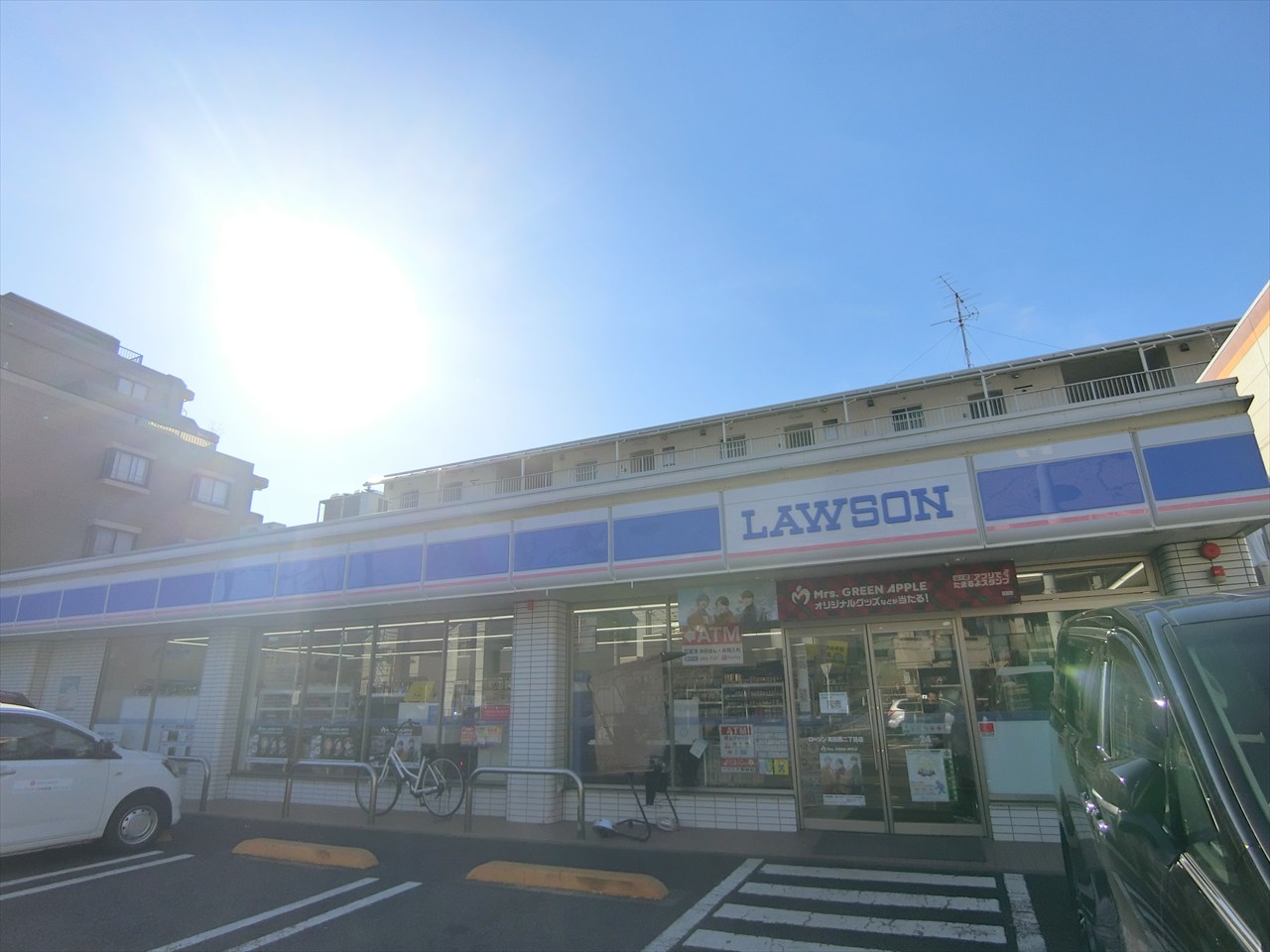 綱島ダイヤモンドマンション コンビニ