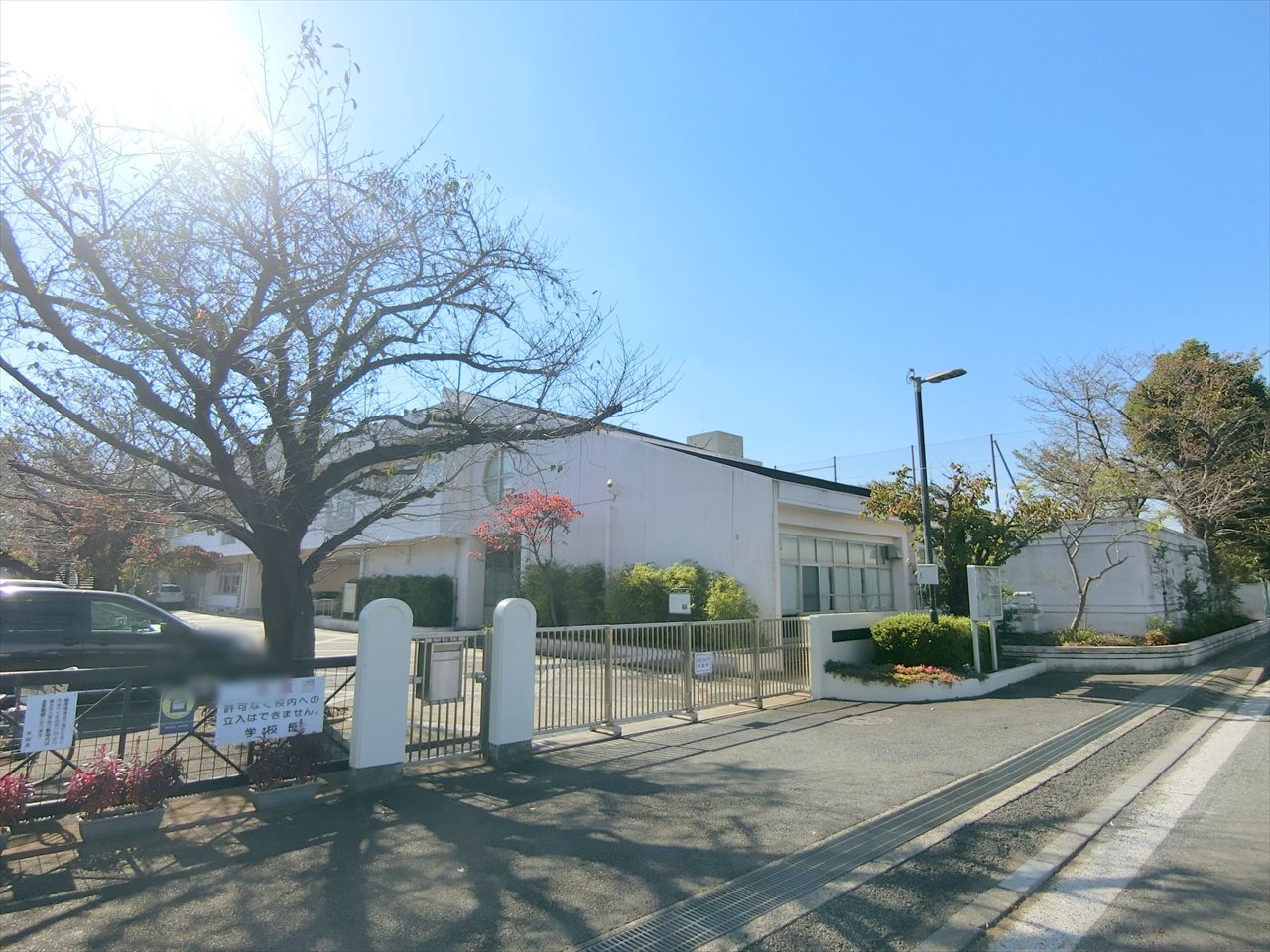 綱島ダイヤモンドマンション 中学校