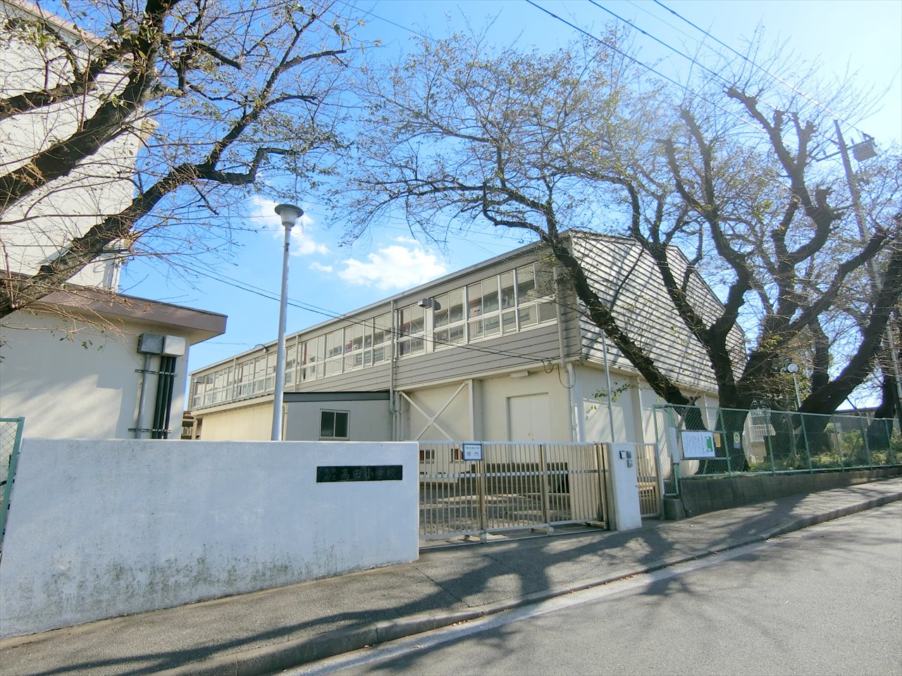 綱島ダイヤモンドマンション 小学校