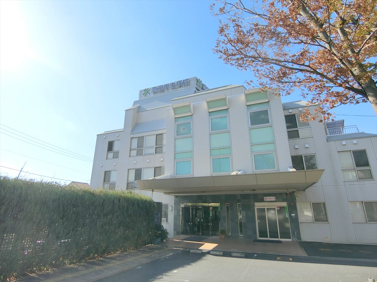 綱島ダイヤモンドマンション 総合病院