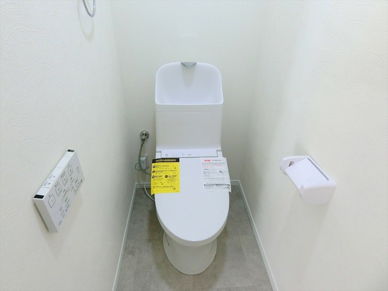 宮前平グリーンハイツ26号棟 内観写真（トイレ）