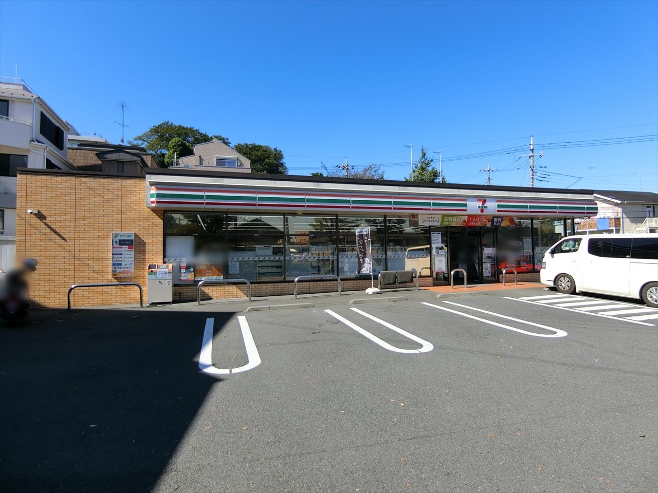 宮前平グリーンハイツ26号棟 コンビニ