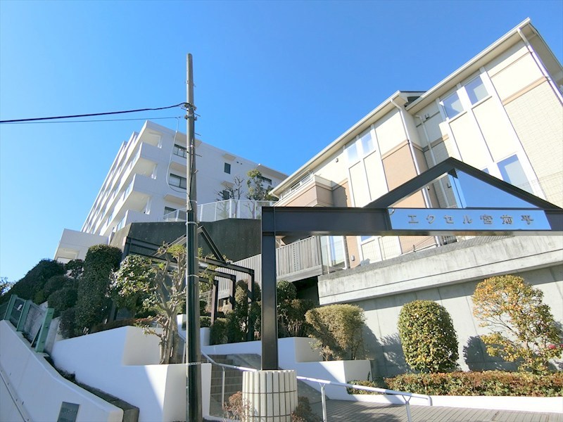 エクセル宮前平 現地写真