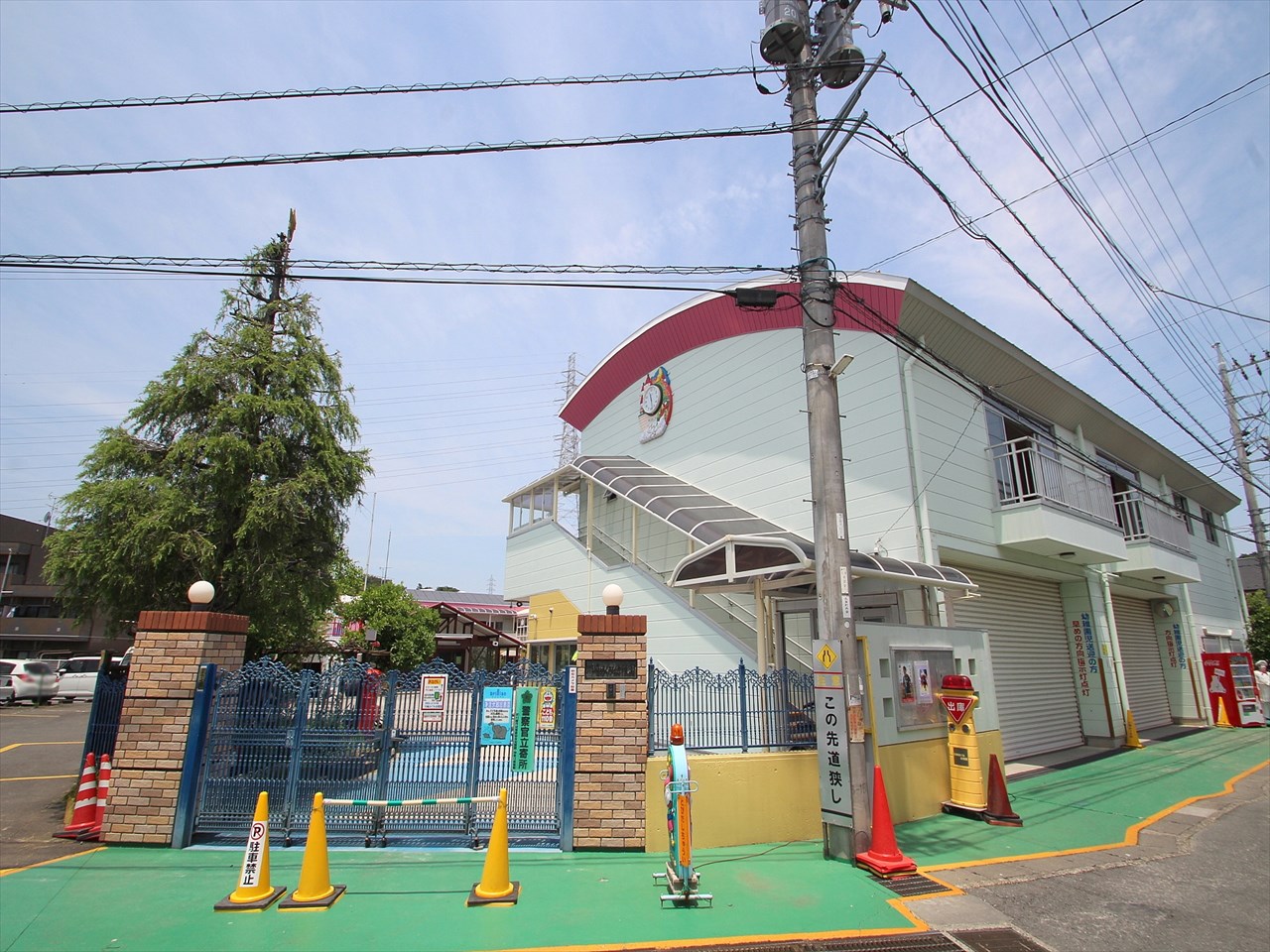 ユーカリハイツ久末 幼稚園