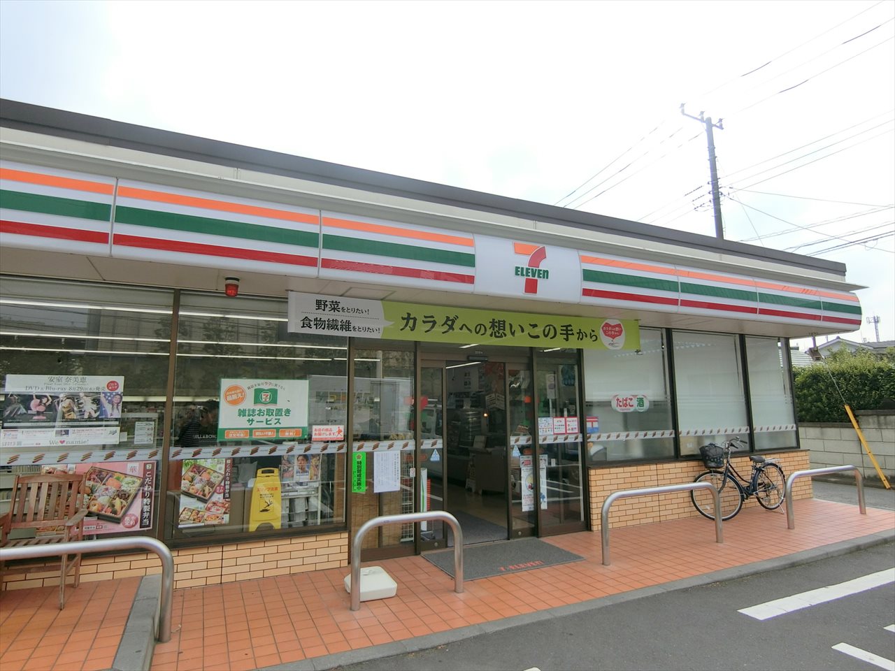 エンゼルハイム日吉 コンビニ