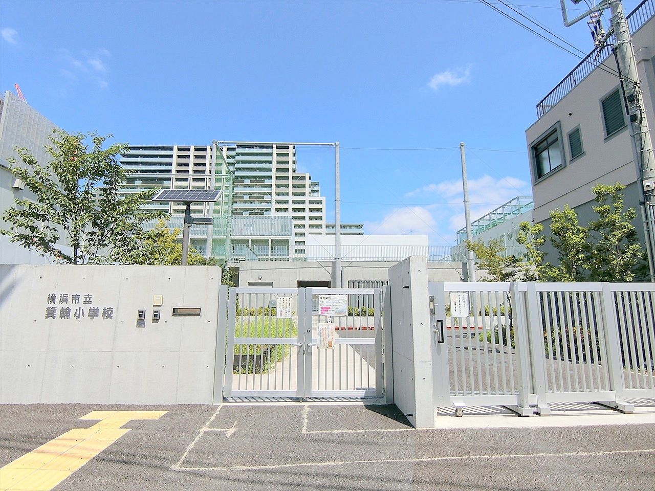 エンゼルハイム日吉 小学校