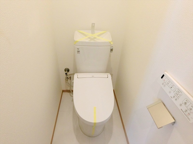 宮前平グリーンハイツ24号棟  内観写真（トイレ）