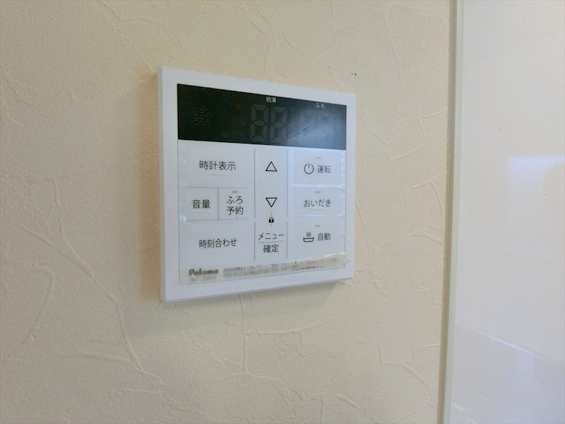 南幸第1KSマンション 設備