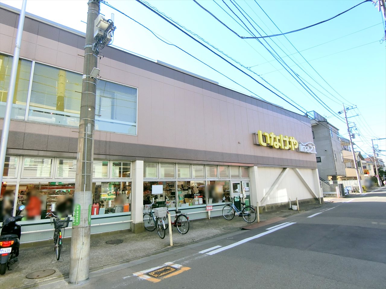 南幸第1KSマンション スーパー