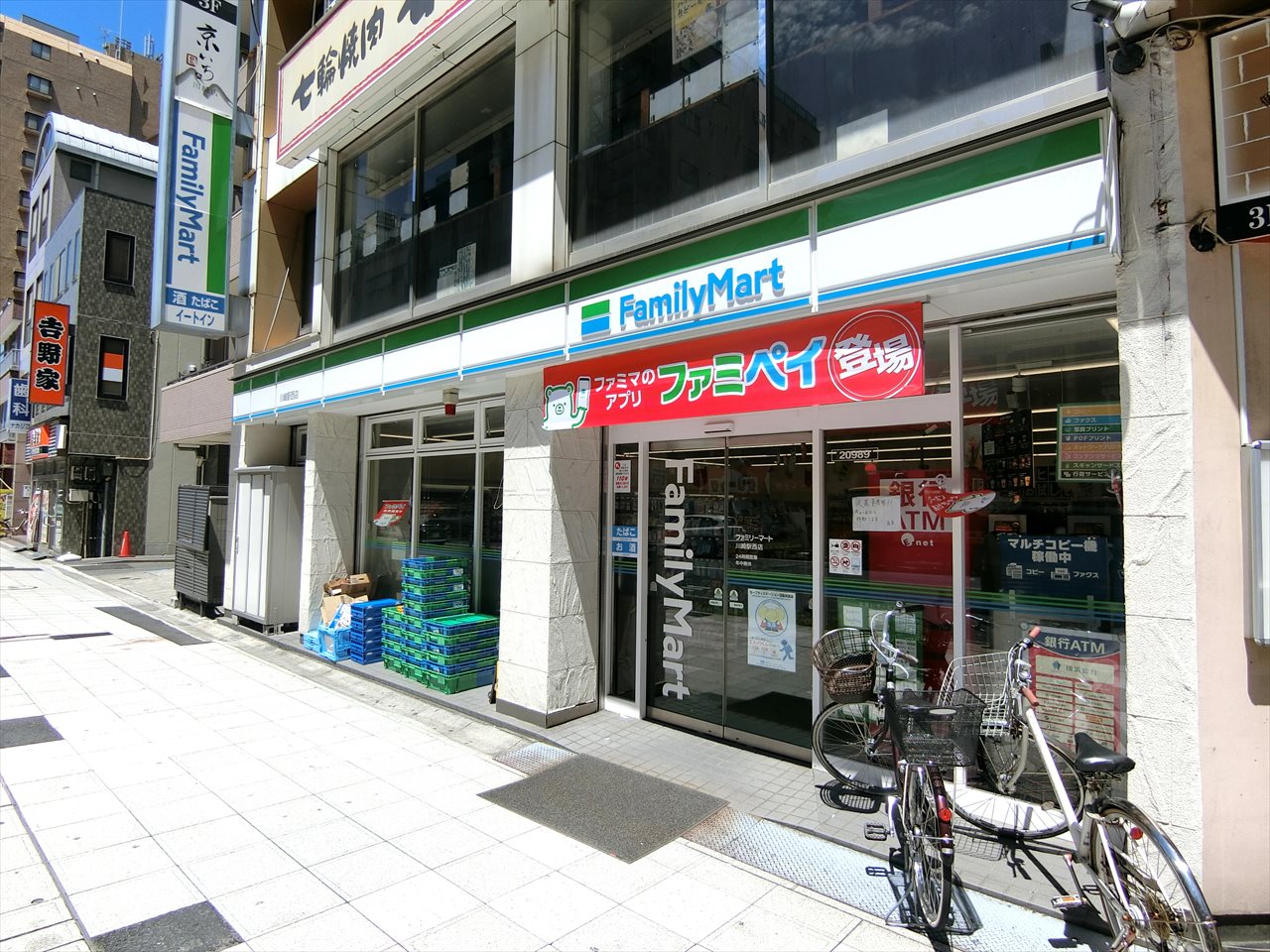 南幸第1KSマンション コンビニ