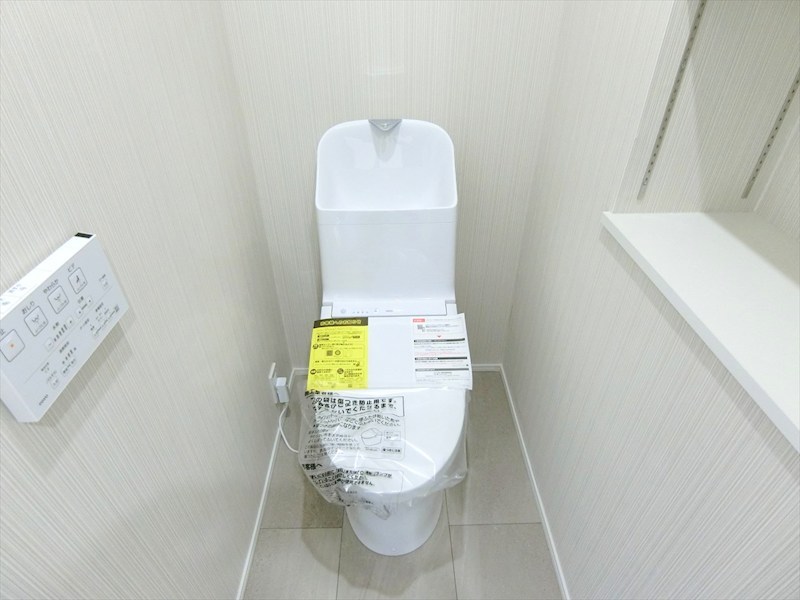 コスモ宮前平 内観写真（トイレ）
