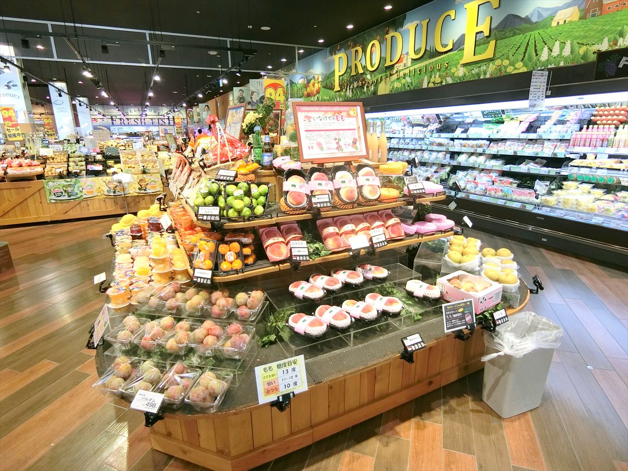 川崎市宮前区潮見台戸建 スーパー
