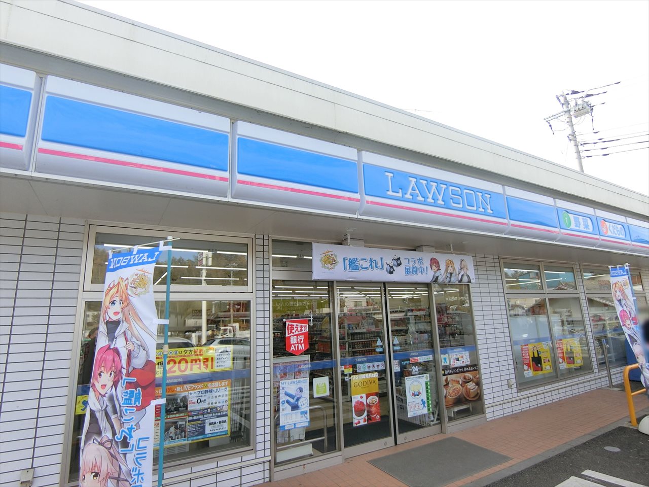 川崎市宮前区潮見台戸建 コンビニ