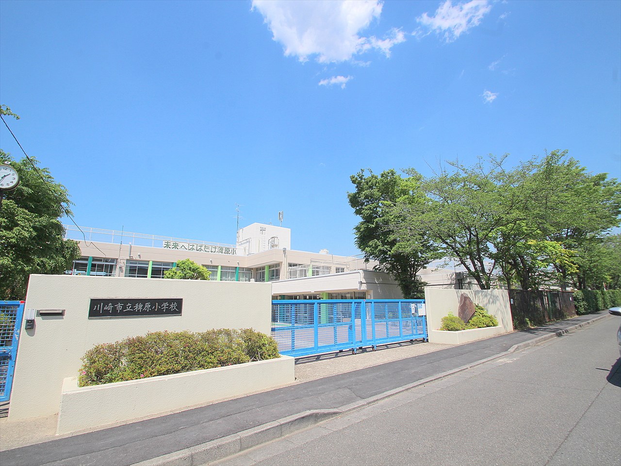 川崎市宮前区潮見台戸建 小学校