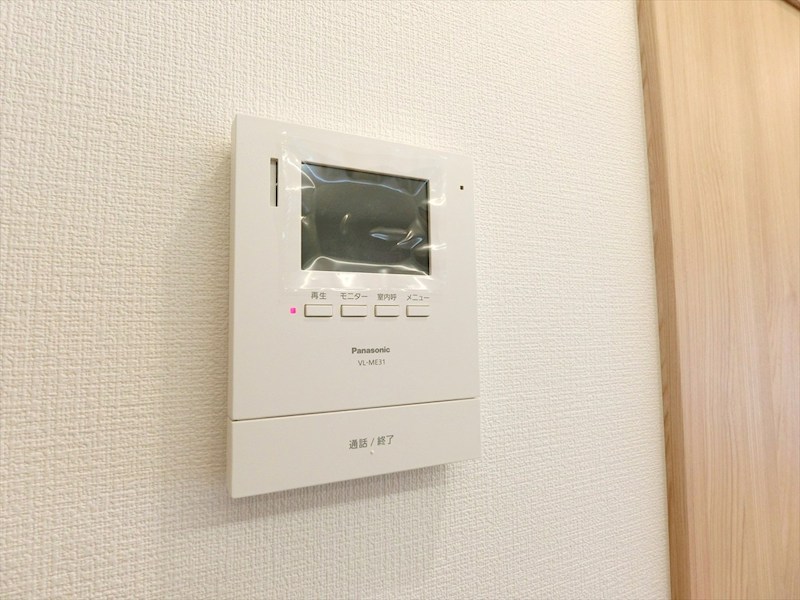 武蔵中原ローヤルパレス 設備