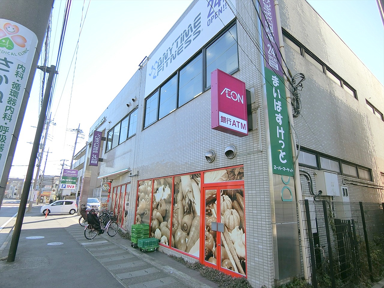 武蔵中原ローヤルパレス スーパー