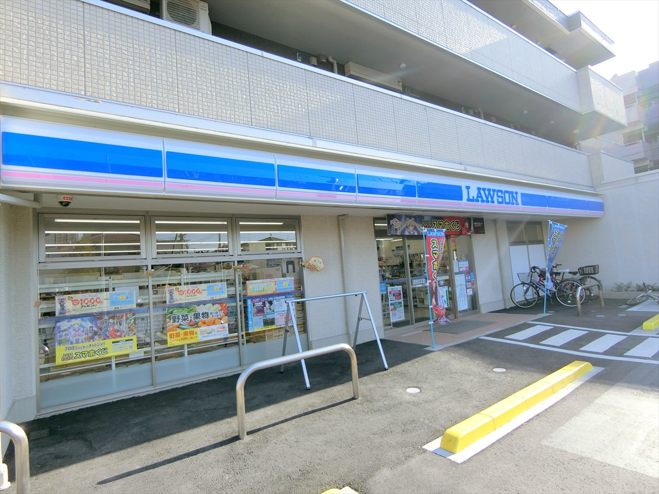 武蔵中原ローヤルパレス コンビニ